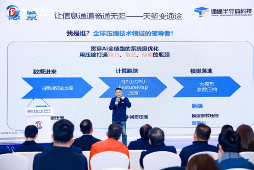 1774924817952546.png 图片5.png