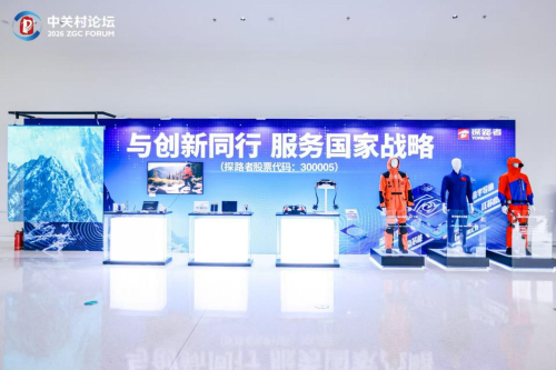 1774924749553758.png 图片1.png