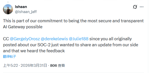 AI巨头LiteLLM弃用争议插件Delve