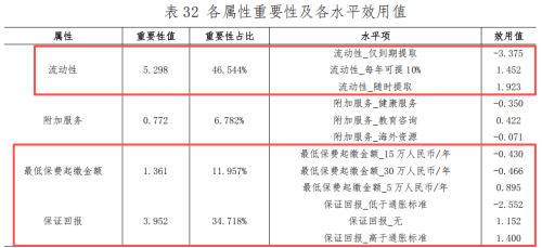 1774941702160739.png 图片9.png