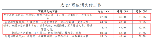 1774941597647643.png 图片2.png