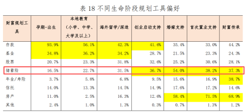 1774941664272629.png 图片7.png