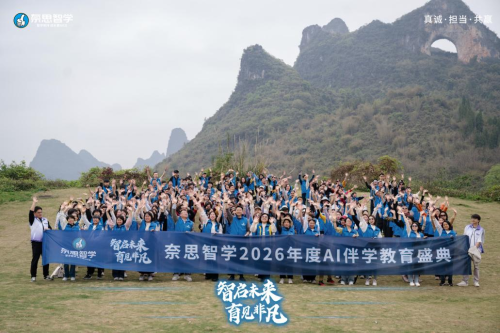 1775005624607282.png 图片12.png