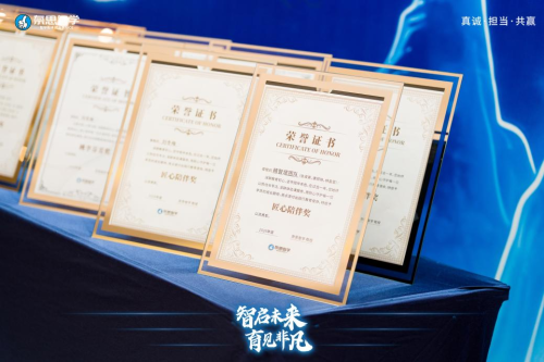 1775005350473155.png 图片4.png