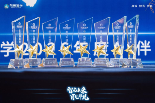 1775005346232047.png 图片5.png