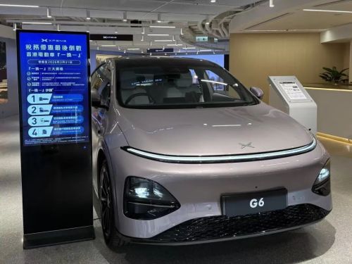 香港电动车补贴政策终结 大牌车型现抢购潮