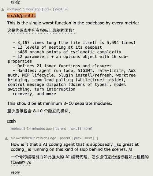 Claude Code源码意外泄露！51万行代码全曝光，电子宠物、长期记忆助手等8大隐藏功能被发现