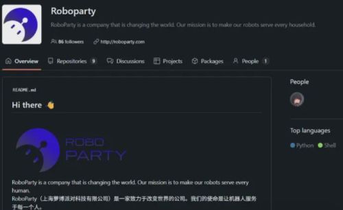 「RoboParty」半年获三轮融资，天使轮2000万美元落地，开源路径撬动人形机器人开发范式