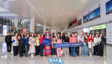 奈思智学2026年度盛典在桂林举行 AI赋能教育成焦点 