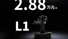 2.88万起！未来动力L1轮式移动双臂机器人重磅发布｜移动操作新物种，开启具身智能新纪元