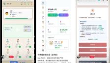 AI文游火了！网友用灵光手搓人生模拟器，内容创业悄然生变 