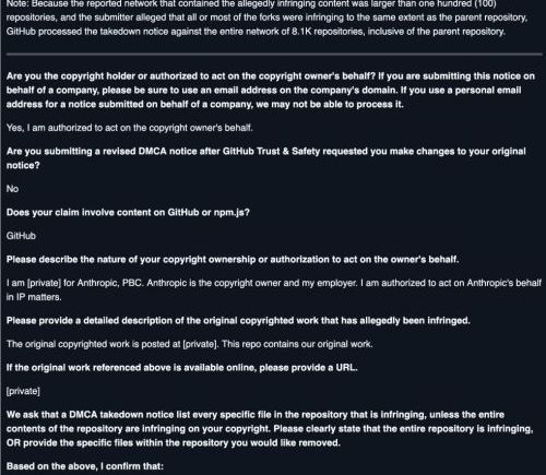 Anthropic 发送 DMCA 通知，大规模下架 8100 个源码仓库