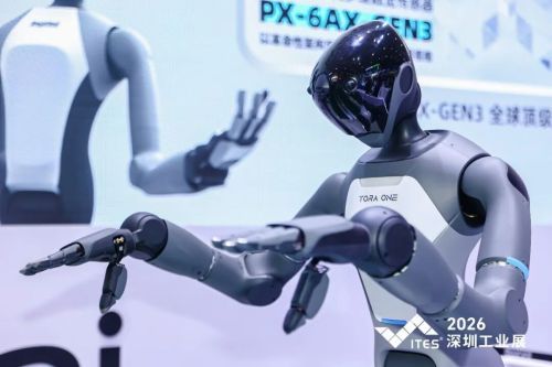 智启新程，聚势前行！2026 ITES深圳工业展盛大启幕！