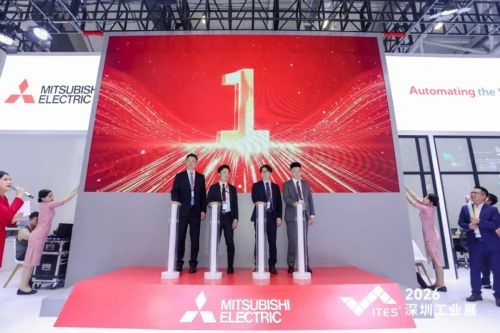 智启新程，聚势前行！2026 ITES深圳工业展盛大启幕！