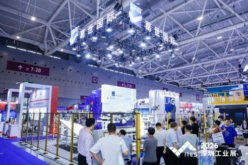 智启新程，聚势前行！2026 ITES深圳工业展盛大启幕！