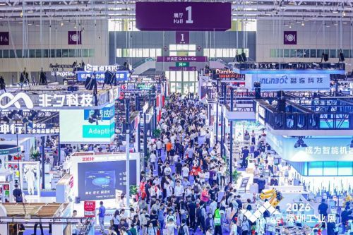 智启新程，聚势前行！2026 ITES深圳工业展盛大启幕！