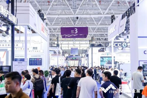 智启新程，聚势前行！2026 ITES深圳工业展盛大启幕！