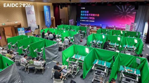 EAIDC不止于基准测试 现场直击具身开发者真实生态