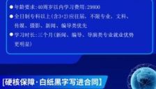 艾辰影视推出AIGC全链路就业班与AI影视导演班 开启影视创作新纪元 