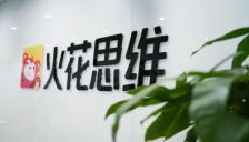 火花思维深耕数理教育 赋能青少年AI时代核心竞争力 