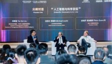 诺奖得主莱维特：AI不取代人类而是提升有效智商 未来将从使用转向理解 