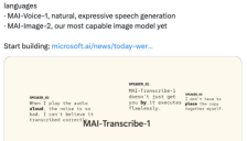 微软自研AI三件套发布 2027年将推出自主尖端模型 