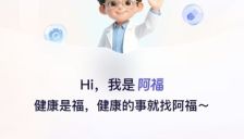 华为畅享90系列热销 鸿蒙版蚂蚁阿福助力AI健康守护 