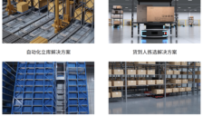 磅旗科技AI机器人助力海外仓降本50%增效300% 