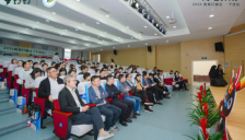 2026教育钉峰会宁波站成功举办 聚焦AI灯塔计划 