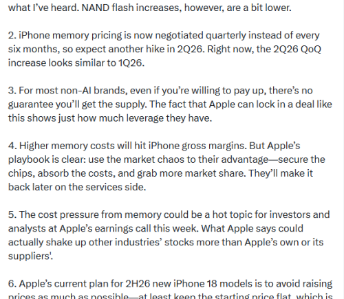 苹果大举采购内存 牺牲利润阻击对手