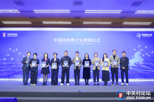 1775121272141341.png 111.png