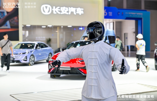 长安布局具身智能 不止于打造人形机器人