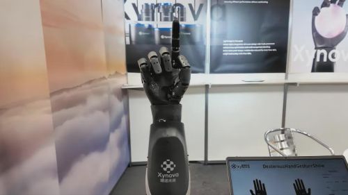 互联网巨头小米京东联手投资 杭州企业获数亿元融资