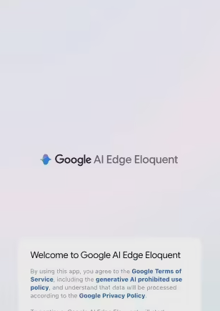 谷歌发布首款离线AI听写应用Eloquent 手机可秒变专业速录员