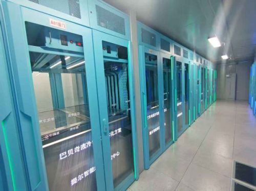 提尔单相浸没液冷 (2)