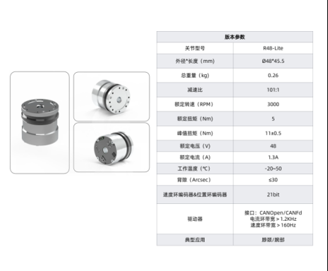 1775640538816034134.png image.png