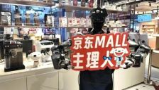 具身智能的 “数据买卖”：从“数据荒”到“淘金热”的全景透视