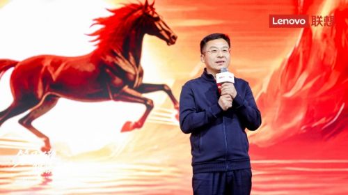 联想中国消费业务誓师：AI PC销量占比再翻倍，加速研发AI原生手机