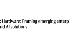 高盛：企业AI加速落地 2030年服务器市场规模将翻倍 