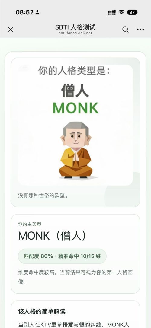 5027f2f709f4df64cd6329a9bca0cefc.jpg 5027f2f709f4df64cd6329a9bca0cefc.jpg