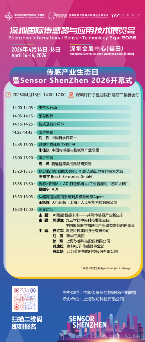 1775813502618343.png image.png