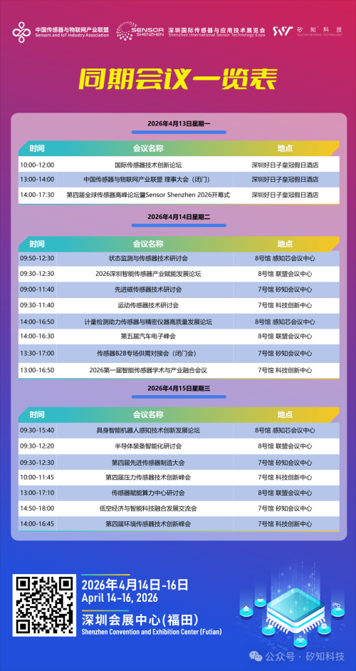 1775813611424225.png image.png