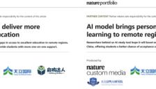 《自然》特刊揭秘天立启鸣AI研究院复杂系统理论为基的“天立大脑”-资讯中国 