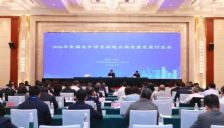 工信部：加快构建高效统一的人工智能芯片计算互联生态，坚决破除光伏行业“内卷式”竞争 