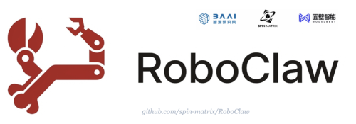智源研究院发布RoboClaw具身智能操作系统