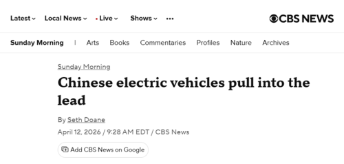 加拿大电动出行协会总裁称赞中国电动汽车发展：从“未来愿景”走向现实