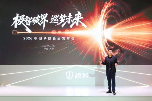 1776131723809230.jpg 图4.jpg