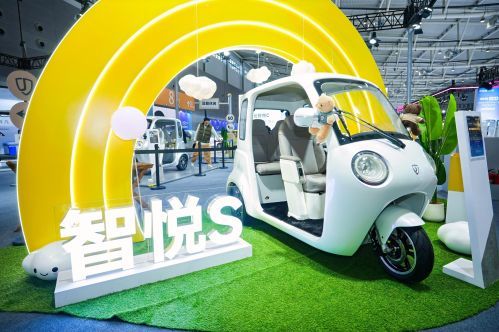 1776131700150066.jpg 图2.jpg