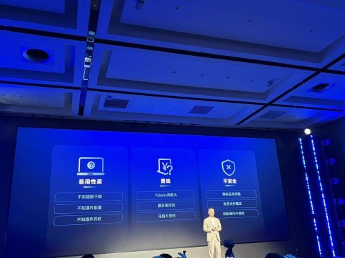 AI智能体正加速落地：个人电脑部署相关应用不再需要手动操作