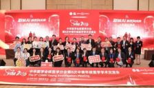 核医学智能体亮相西安人机阅片挑战，人机协同探索诊断新路径 